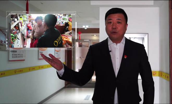 “我身邊的黨員故事”短視頻征集活動等您來show!