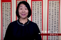  老兵的榮耀和信念——史保東故事主人公：抗戰老兵 史保東