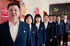  “監管藍”中的“黨建紅”故事主人公：長春市市場監督管理局朝陽分局紅旗市場監督管理所黨支部