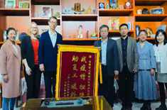  感動！來自德國專家的一封感謝信故事主人公：長春市人民政府外事辦公室黨總支