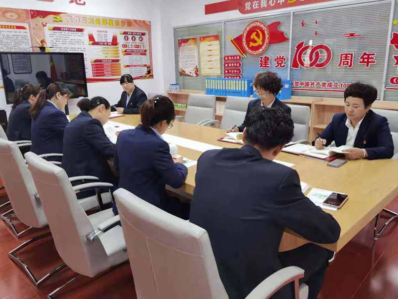 Ї]yУWhʷؓrؓഺA