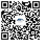 長白山管委會退役軍人事務局