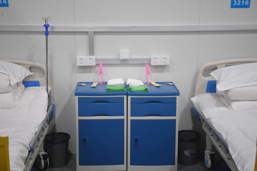 �L���Ї��H��չ���ķ�œ�tԺ����Ͷ��ʹ�������P�z