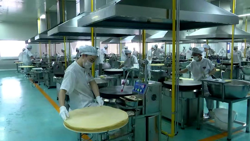 �ػ���С�f�fʳƷ���޹�˾�����R���͹��ͮa�����ػ���ί���������D��