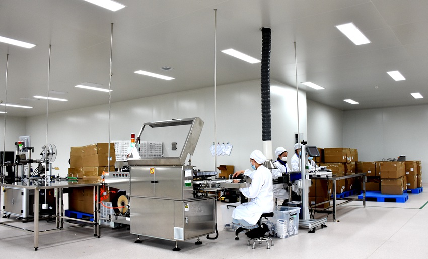 �������ˎ�I���޹�˾������������a���I�ɲ��`�������B��z��