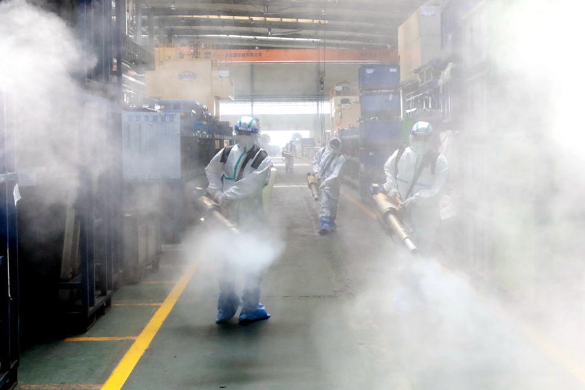 �L��Ӣ����܇���I�ɷ����޹�˾���a���߃ɲ��`�����L���^�����Ĺ��D��