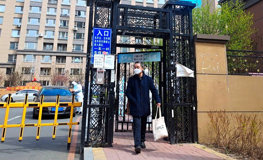 ��ʰ�����g���� ����ʡ�����������K�������G�@�^ί���������D��