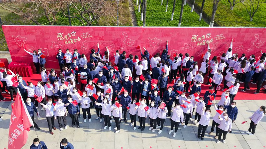 ��Ԯ���t��ꠈA�M��ɿ���ʹ�� ̤�����w