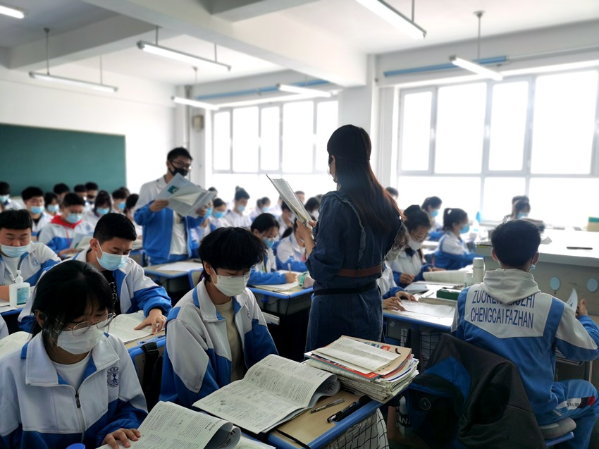 �ػ��Ќ���ЌWУ�@���������x������f�z