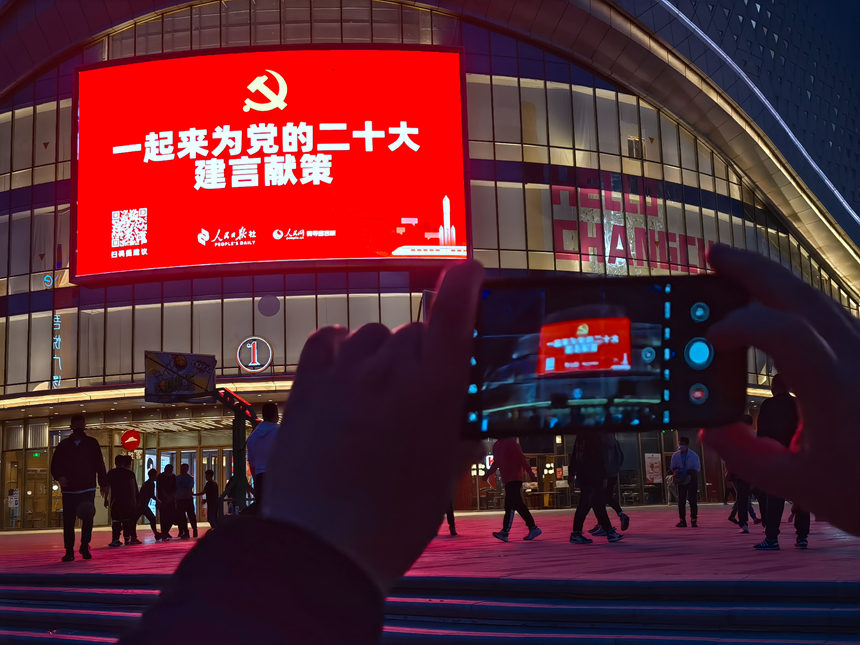 �����Ĕz�������������W �R���A�z