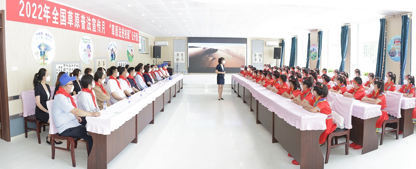 ��ԭ���MУ�@���_�n���w����z