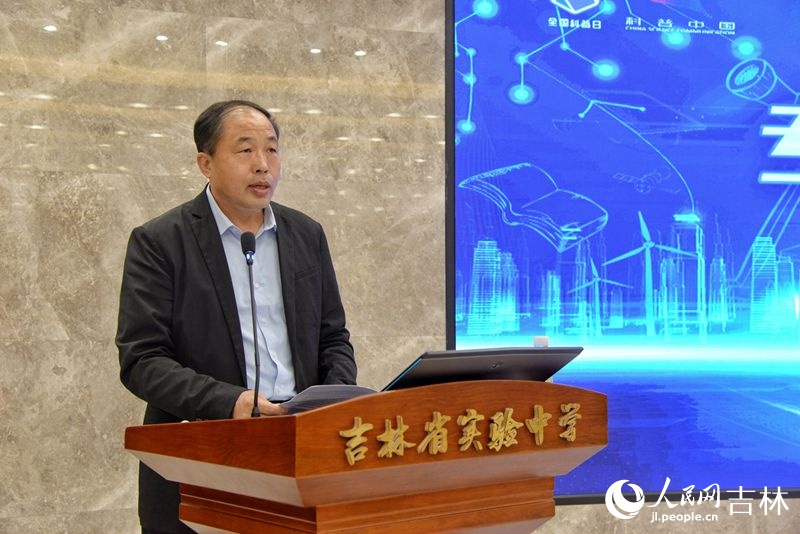 吉林省科協黨組成員、副主席穆曉東。