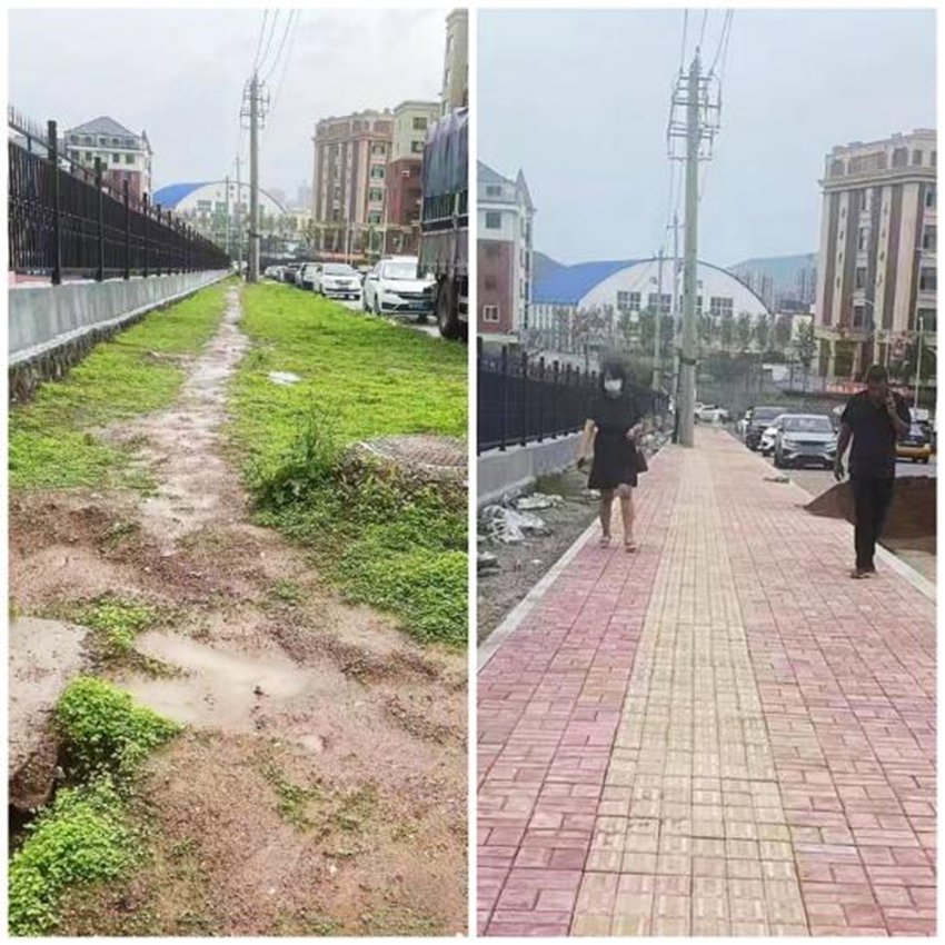 網民留言反映路段施工前后對比圖(通化市住建局供圖)
