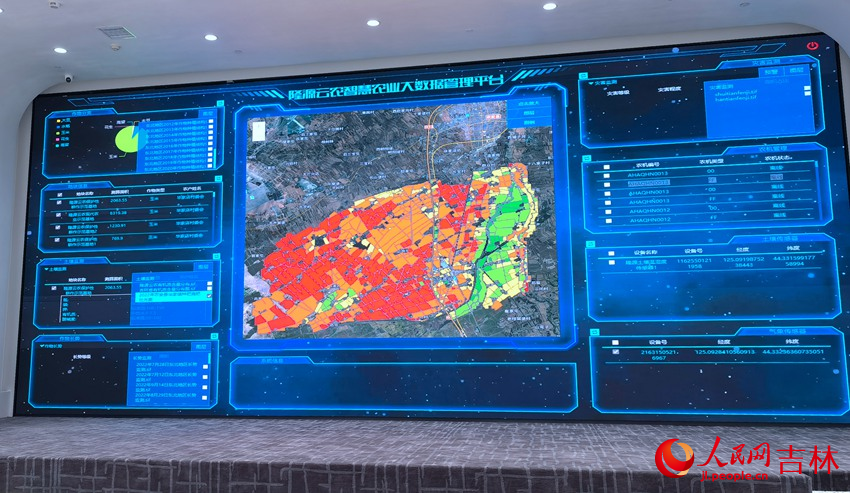 隆源云農智慧農業大數據管理平臺的大屏幕。人民網 馬俊華攝