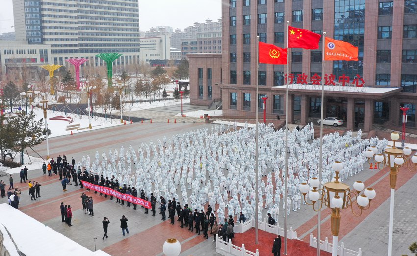 《梅河口出征》。 趙冬 攝