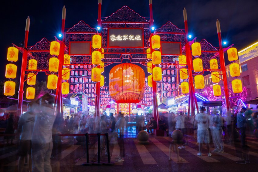 《東北不夜城》。張潤林 攝