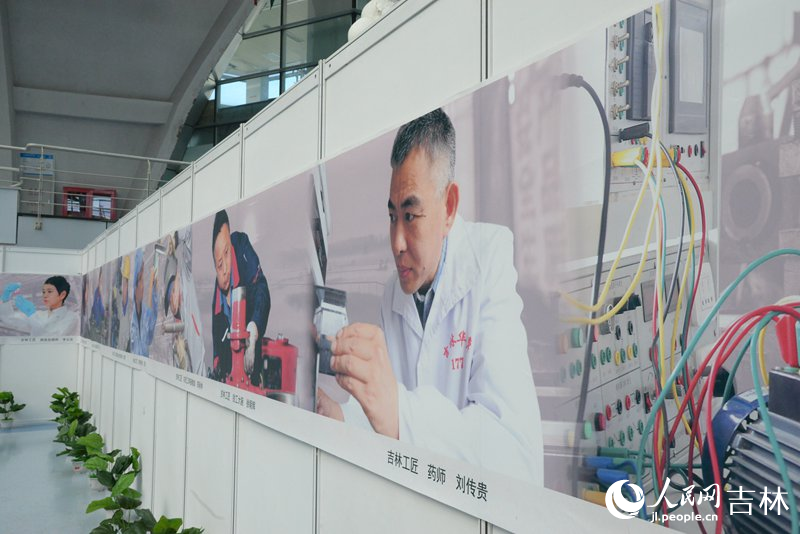 展覽現場。人民網李洋攝