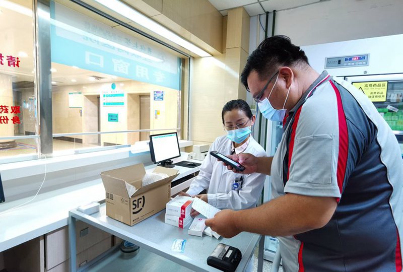藥品配送到家服務。（吉林大學中日聯誼醫院供圖）