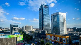 新型消費引領區