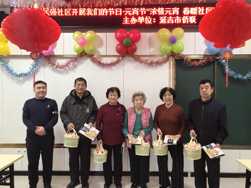 社區書記慰問獨居老人