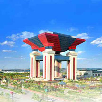 四平市：鑿實目標任務 穩步實現新時代振興發展新突破