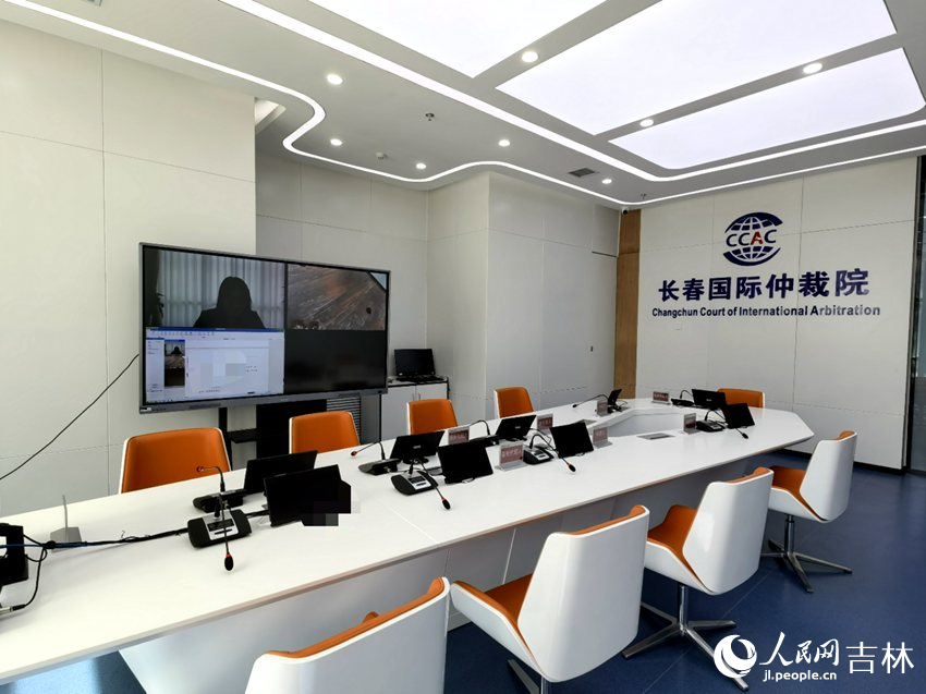 長春國際仲裁院仲裁“云庭審”系統。人民網 馬俊華攝