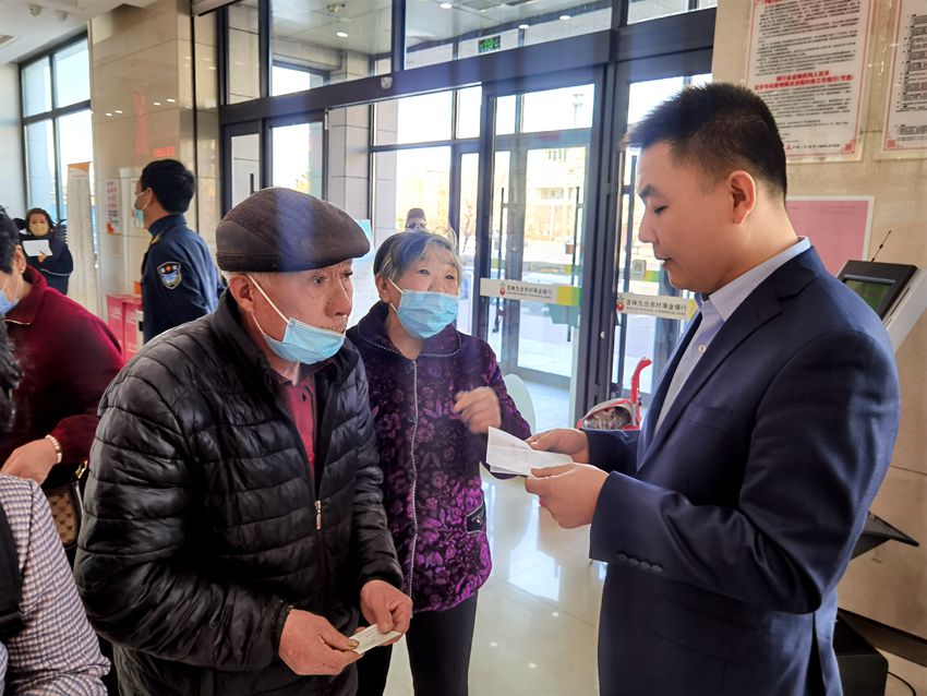 耐心為客戶服務