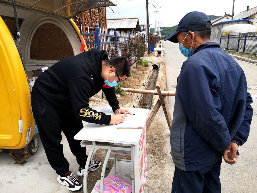 疫情防控卡點值勤