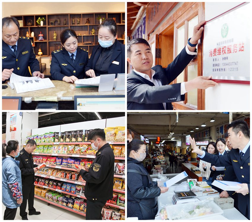 市場局開展誠信經營文明城市共建系列活動，營造文明安全有序的市場環境