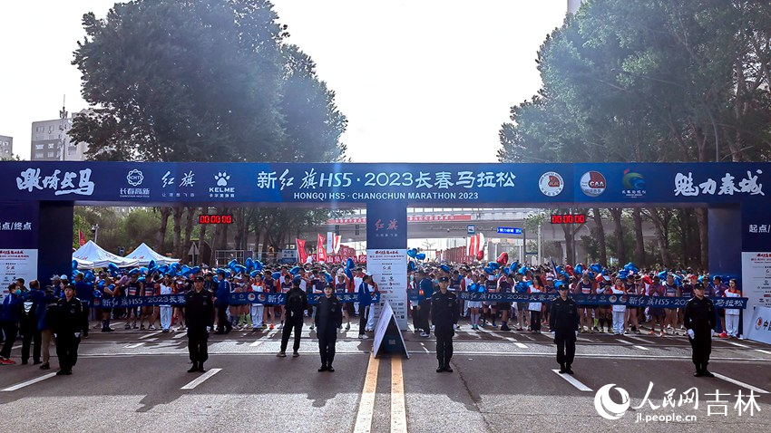 長春馬拉松開跑在即。人民網 李成偉攝