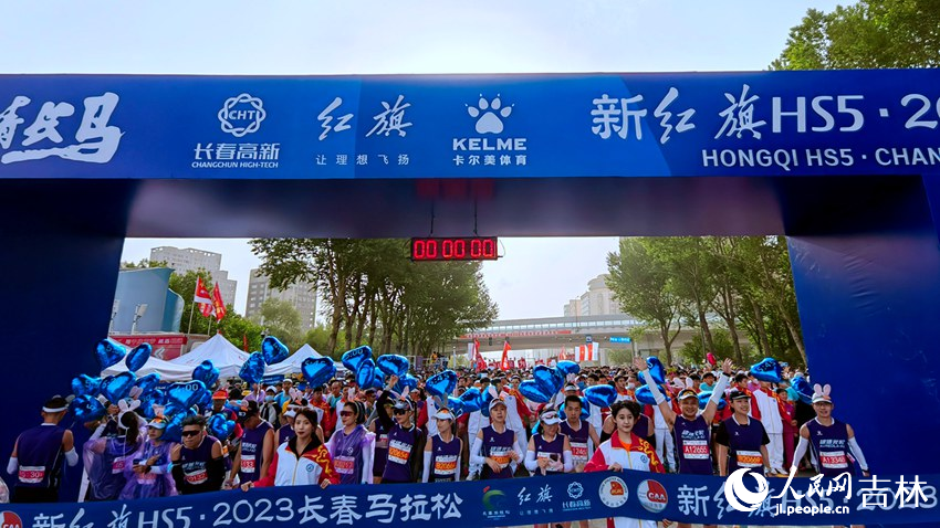 長春馬拉松開跑在即。人民網 李成偉攝