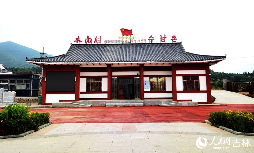 圖們市石峴鎮水南村：宜居、宜業、宜養、宜游 描繪新時代邊境村莊新模樣