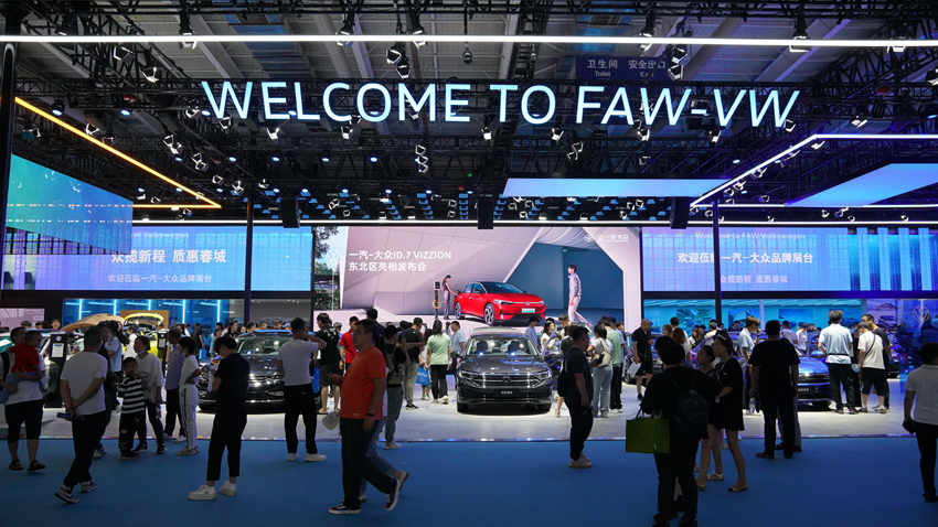 第20屆長春汽車博覽會今日啟幕。人民網記者李洋攝