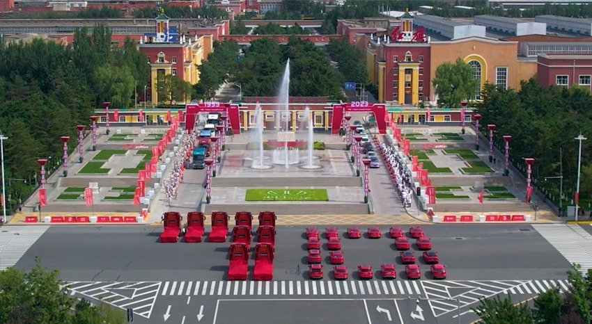中國一汽成立70周年活動“70”車陣。 （中國一汽供圖）