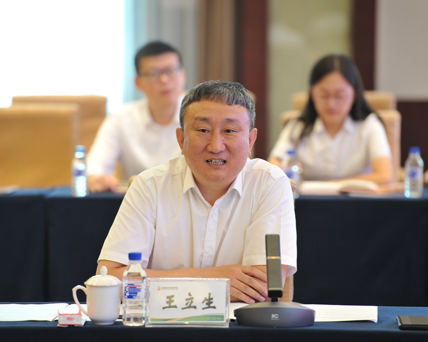 吉林省聯社黨委書記王立生致辭。（吉林省聯社供圖）