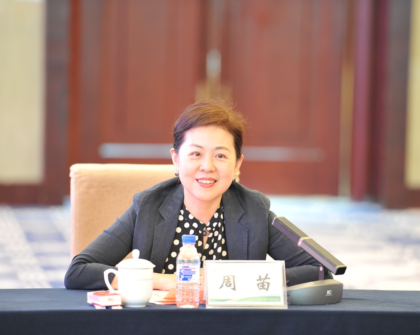 興業銀行總行銀行合作中心總經理周苗致辭。（吉林省聯社供圖）