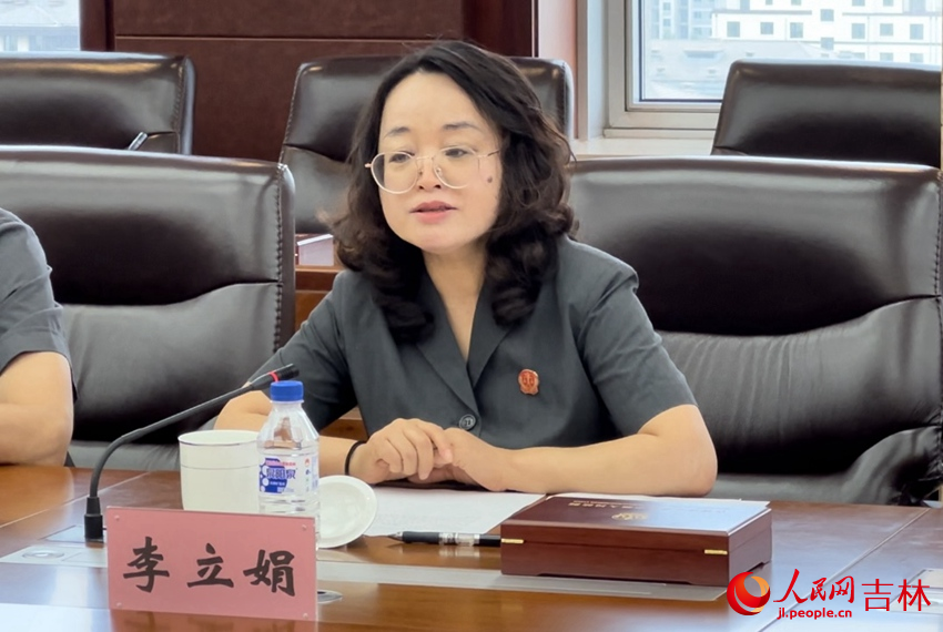 長春市中級人民法院黨組成員、副院長李立娟發言。實習生 尹嘉怡攝
