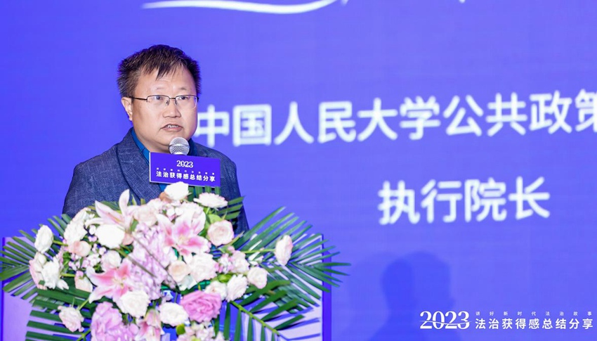 中國人民大學公共政策研究院執行院長毛壽龍作總結分享（郭肅檸 攝）