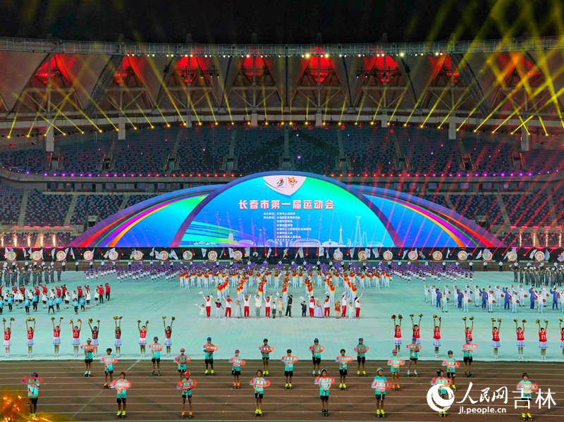 開幕式現場。人民網記者 李洋攝