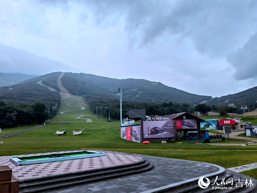 吉林北大湖滑雪度假區一景。人民網記者 馬俊華攝