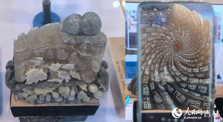 微刻作品。人民網記者 馬俊華攝