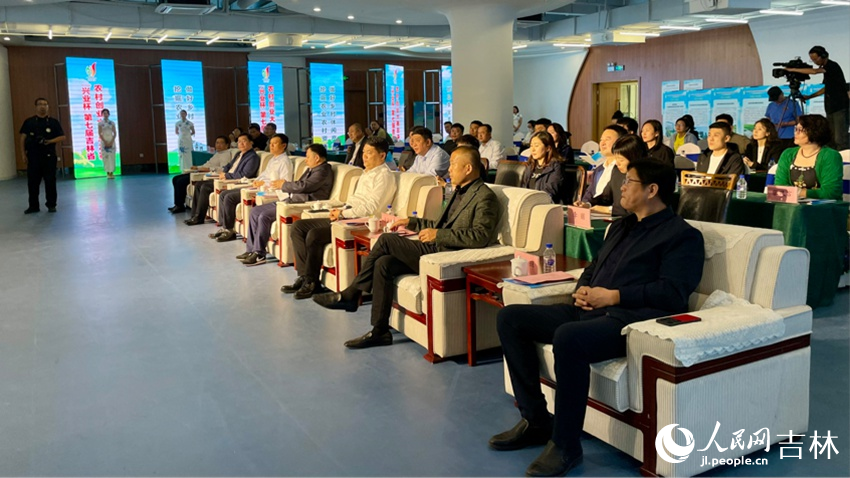 與會領導。人民網記者 李思玥攝