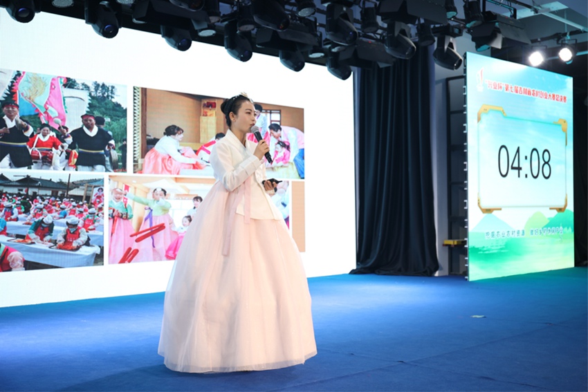 參賽選手進行路演推介。（擺渡創新工場供圖）