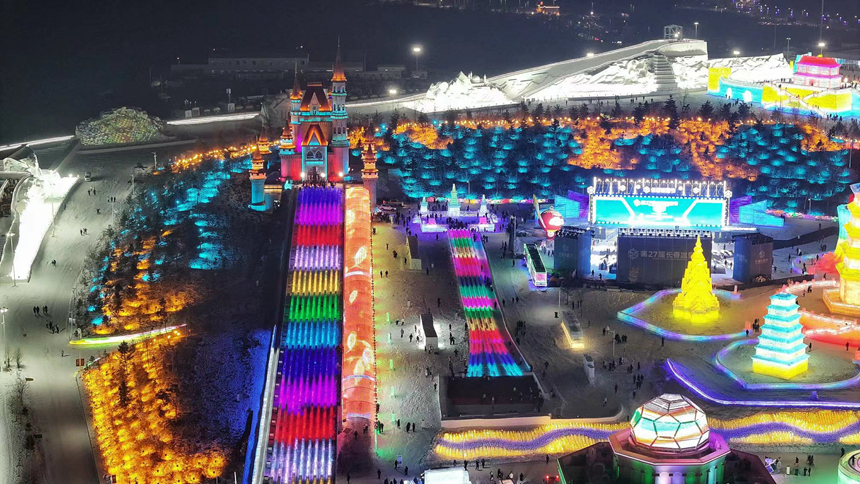 12月12日，長春冰雪新天地開門迎客。人民網記者 李洋攝