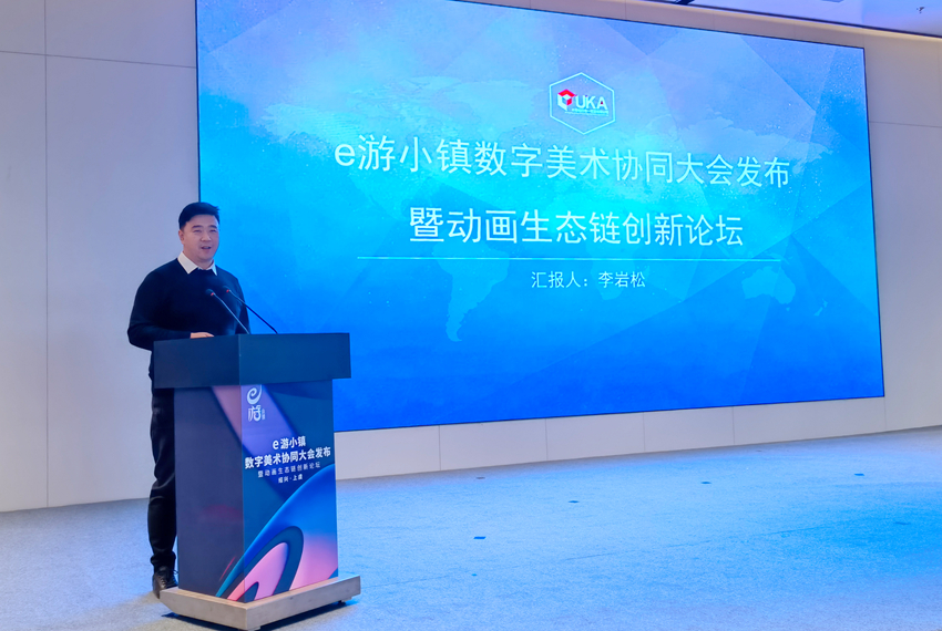 長春知行合一動漫有限公司董事長李巖松講話。人民網記者 馬俊華攝