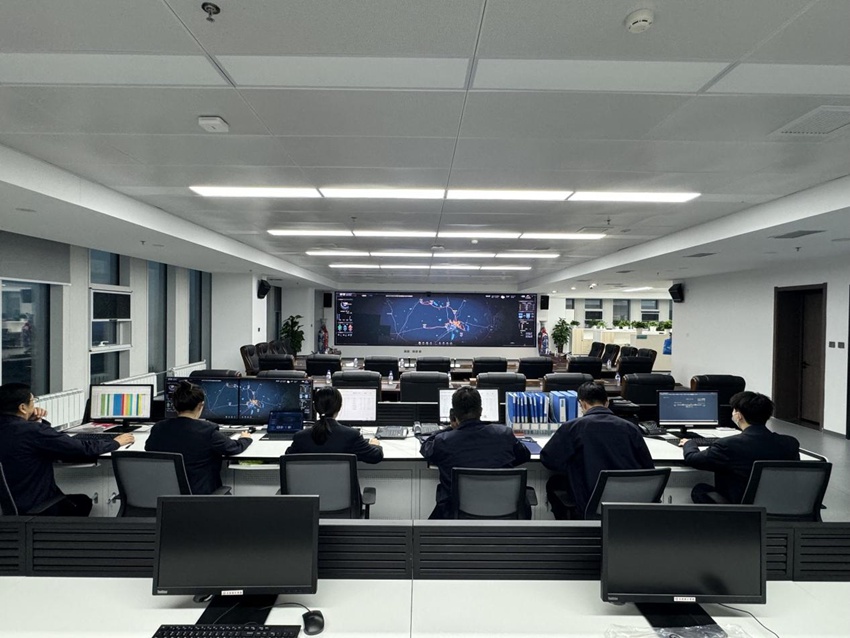 智慧長天燃氣平臺實時監控各項動態數據。（資料圖片 長天集團供圖）