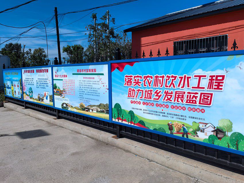 全面落實農村飲水工程。人民網記者 馬俊華攝
