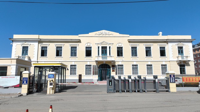 德惠市博物館也被當地人稱為“大白樓”。（德惠市委宣傳部供圖）