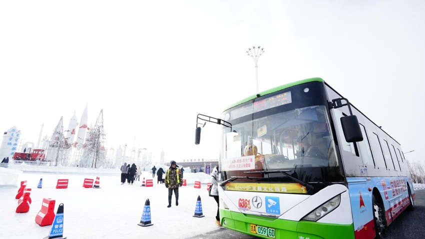 長春冰雪公交專線。（長春冰雪新天地供圖）