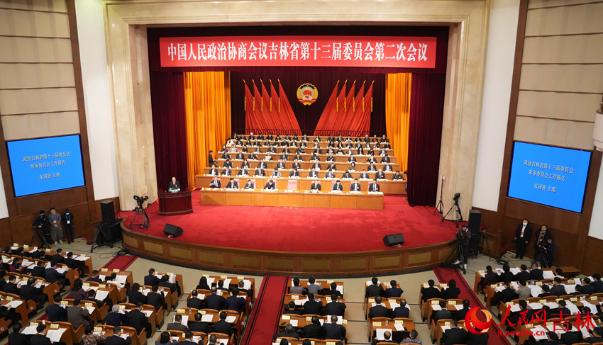 1月23日，政協吉林省第十三屆委員會第二次會議開幕。人民網記者 李洋攝